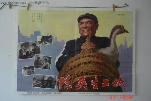 专科院校有没有学位证